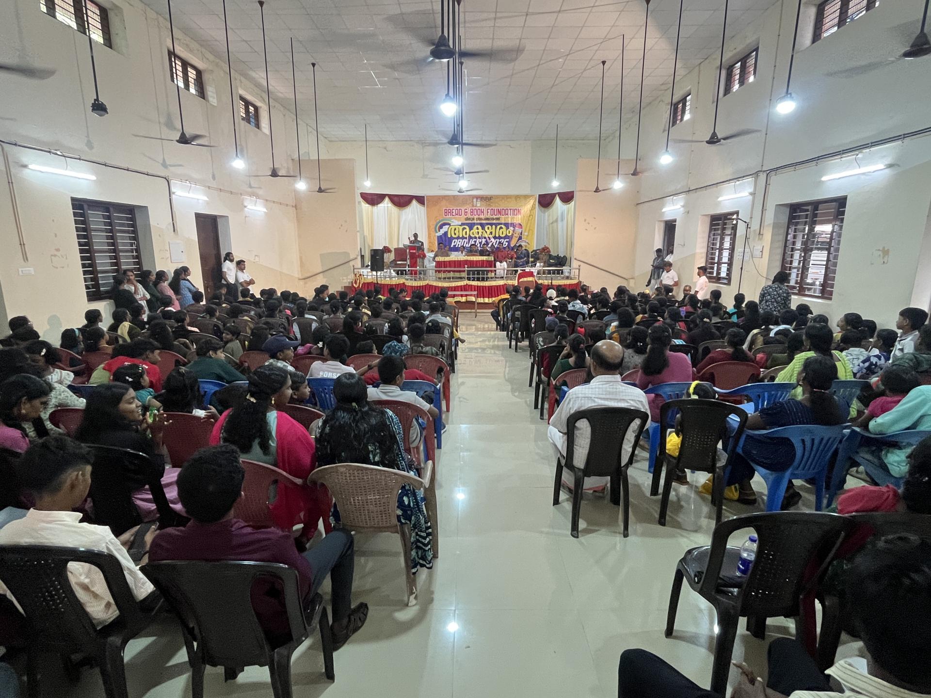 Aksharam Project 2026 - Hope and Learning