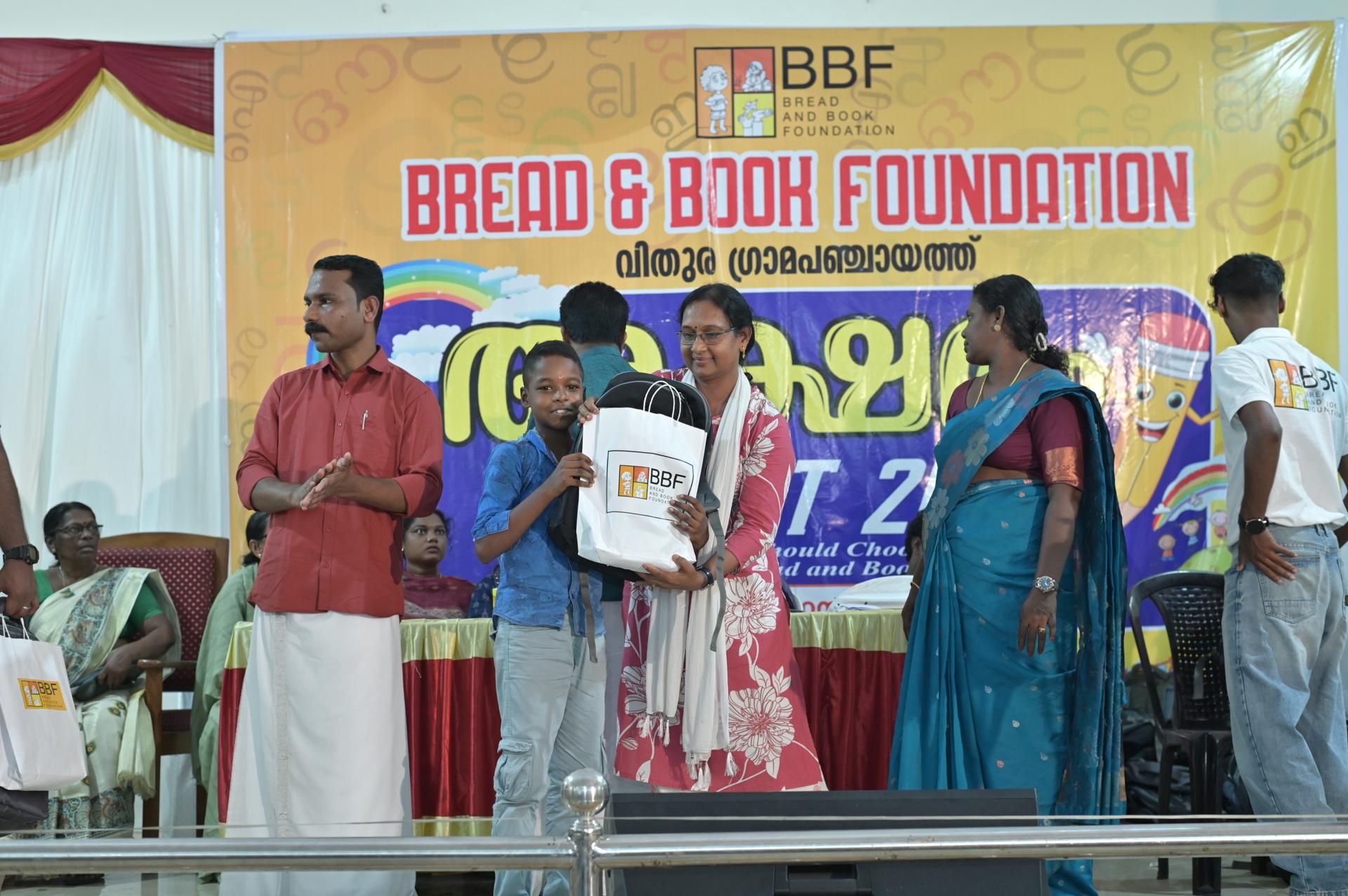 Aksharam Project 2026 - Inauguration Ceremony