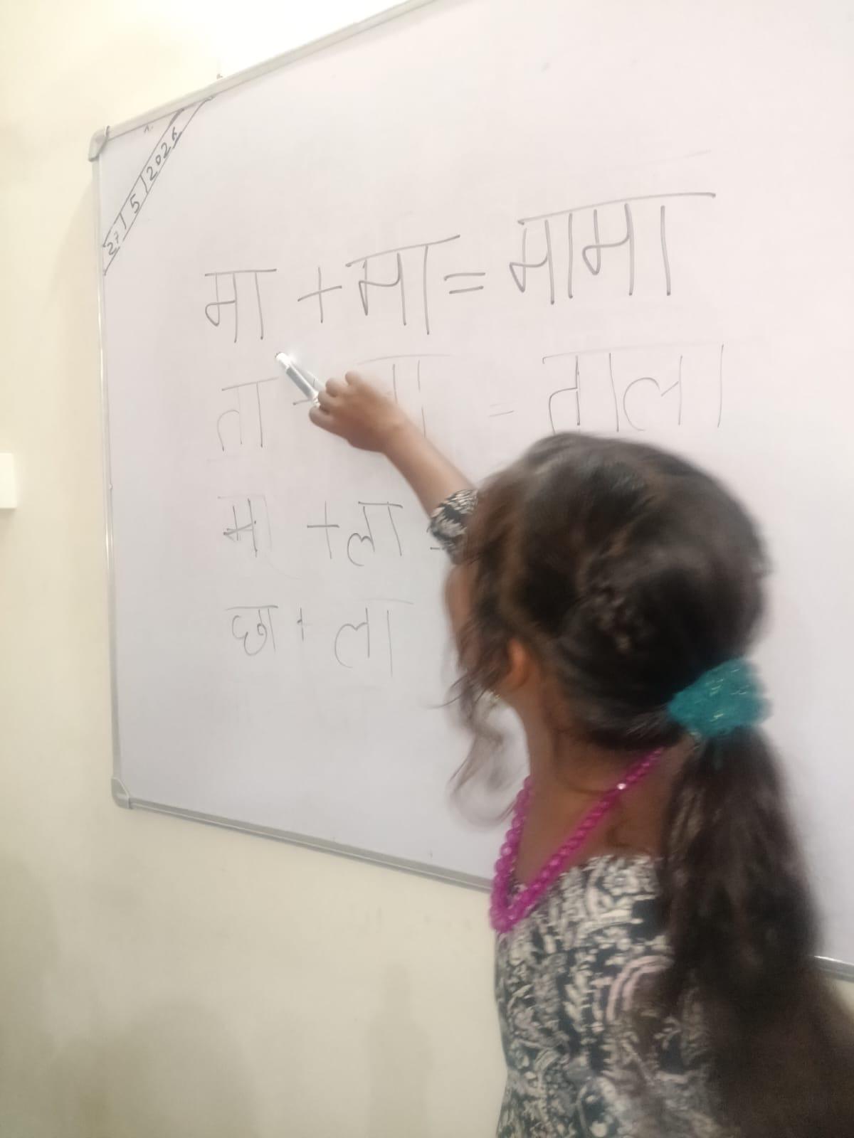 BBF Learning Centre Bhopal - Hope and Opportunity