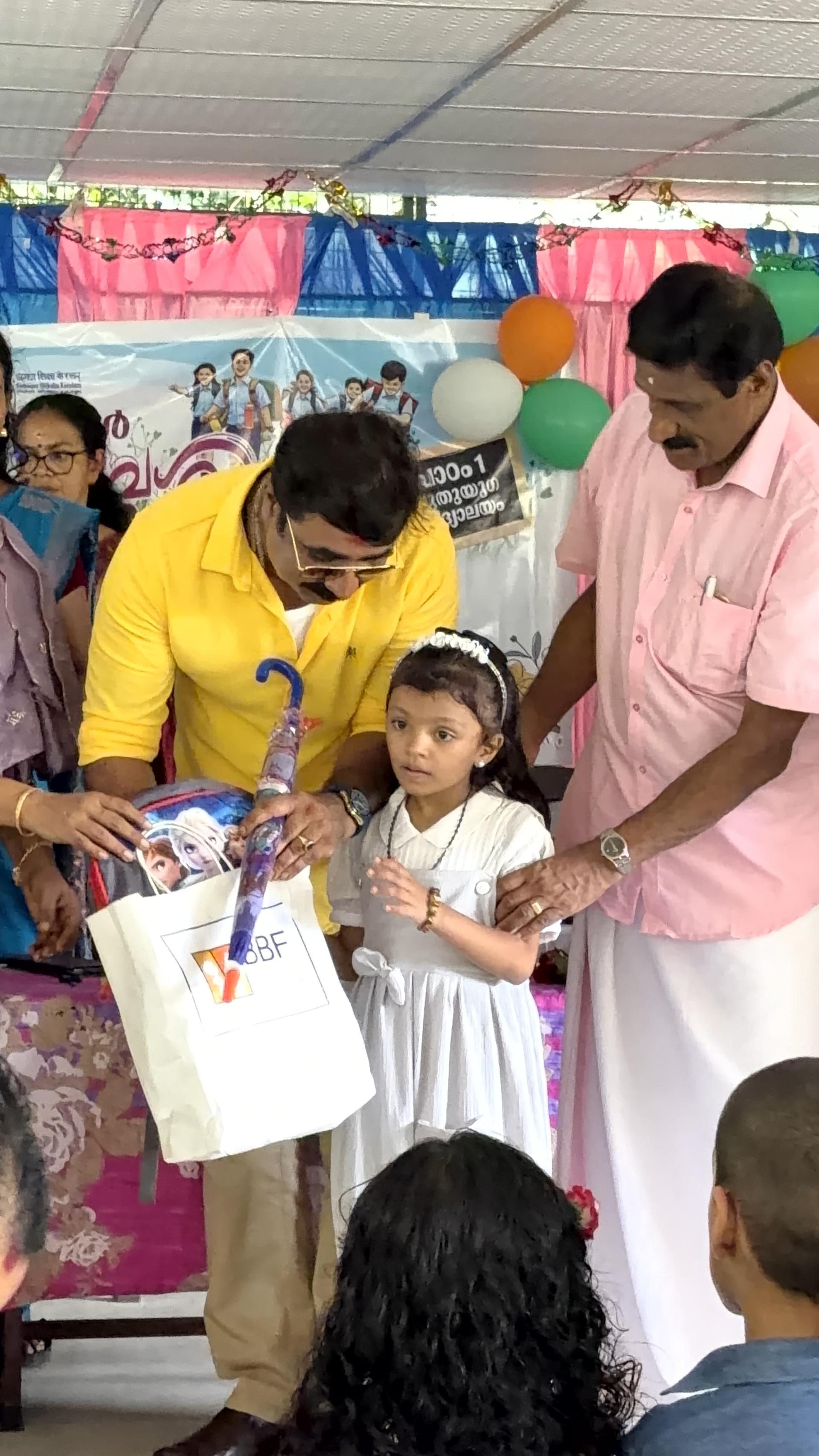 Preveshanolsavam 2026 - Happy Faces