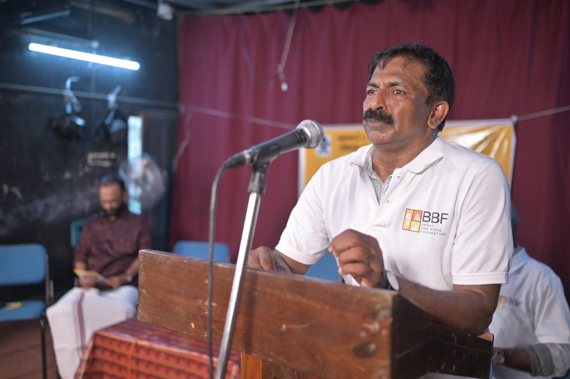 Veyil Pookkal - Summer Camp Fun