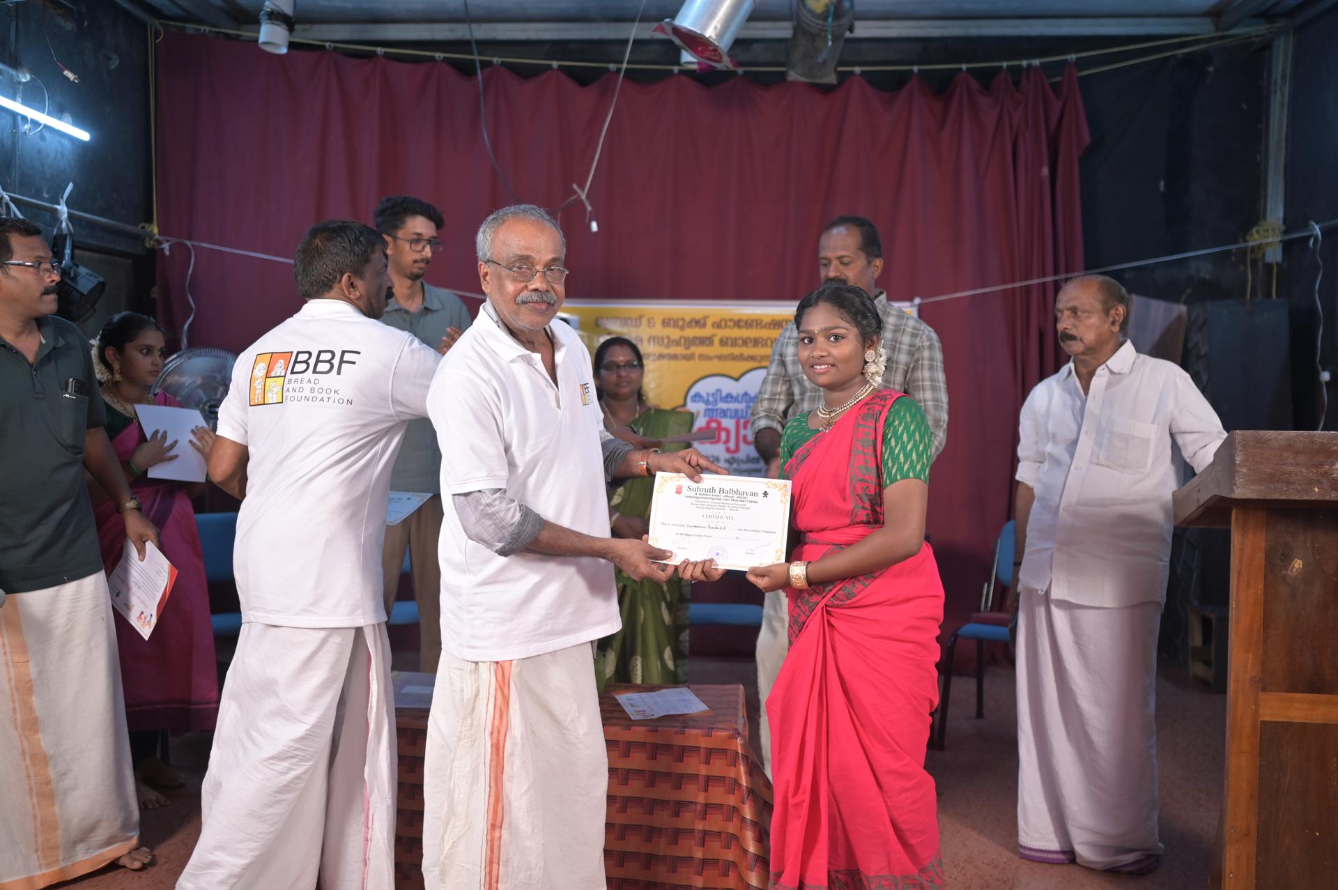 Veyil Pookkal - Empowering Youth